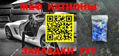 герыч Будённовск