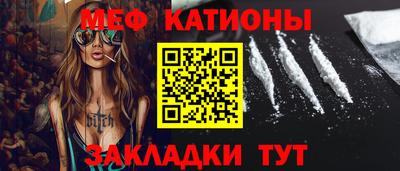 амф Бугуруслан