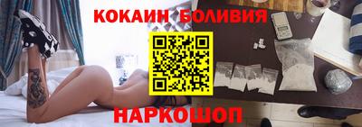 амф Бугуруслан