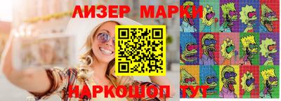 амф Бугуруслан