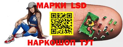амф Бугуруслан