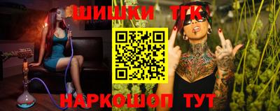 меф Бузулук