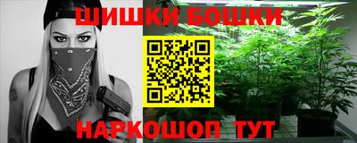 меф Бузулук