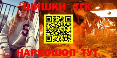 амф Бугуруслан