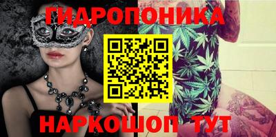 герыч Будённовск