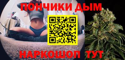 меф Бузулук