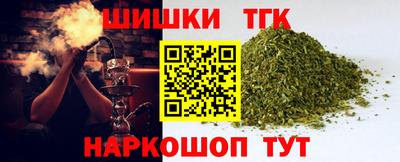 меф Бузулук