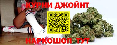 амф Бугуруслан