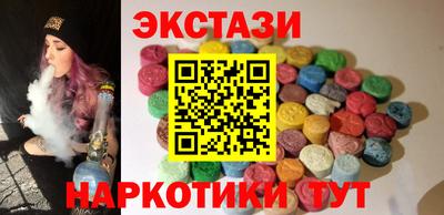 мефедрон Тула