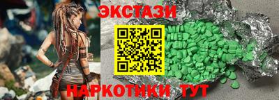 меф Бузулук