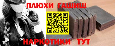 меф Бузулук