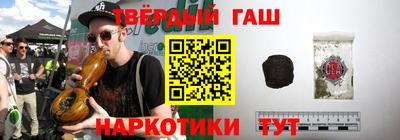 меф Бузулук