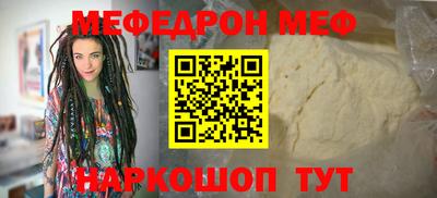 каннабис Туймазы