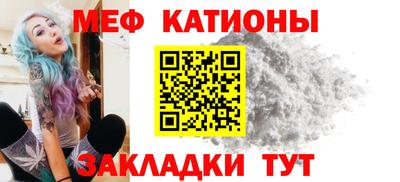 амф Бугуруслан