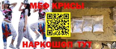 амф Бугуруслан