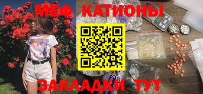 герыч Будённовск